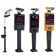 智能停车场管理系统 革新停车体验的领先解决方案