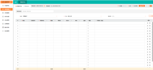 山西停车场智慧停车系统采购与智能停车场管理系统